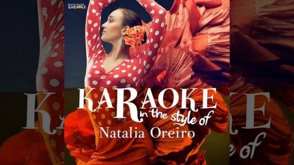 Cambio Dolor (Karaoke Version)