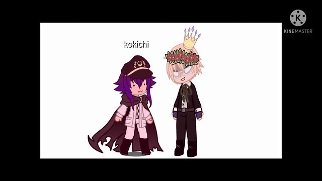 Byakuya says no and kokichi fucking dies смотреть онлайн