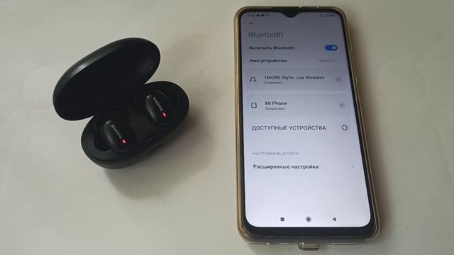 Подключение наушников 1MORE Stylish True Wireless смотреть онлайн