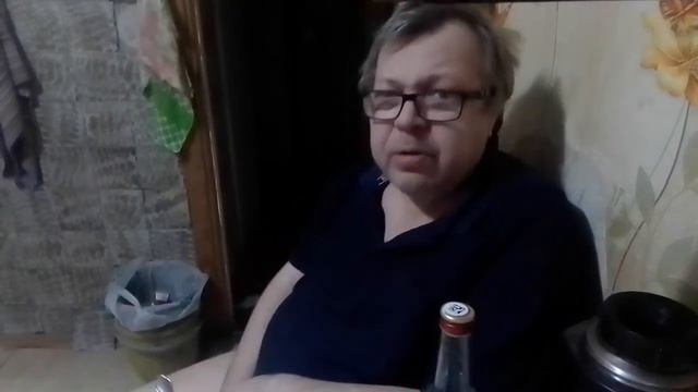 ч 2 : Икота с рассольника смотреть онлайн
