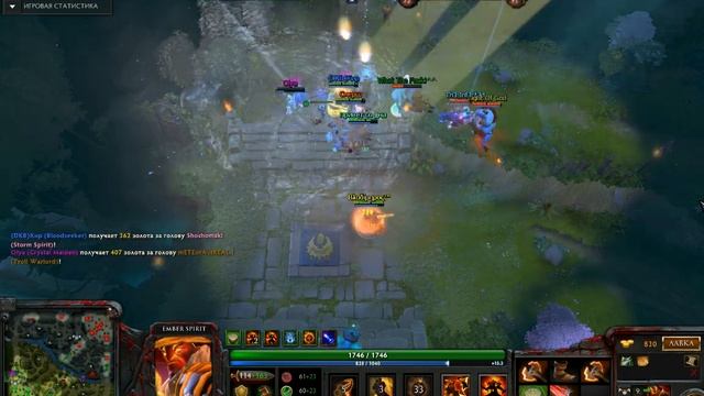 Связка героев BloodSeeker + Ember Spirit смотреть онлайн