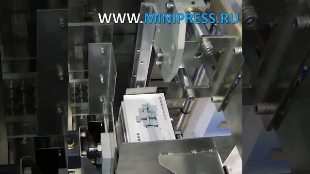 Таблетки в синей оболочке, дой пак для кофе смотреть онлайн