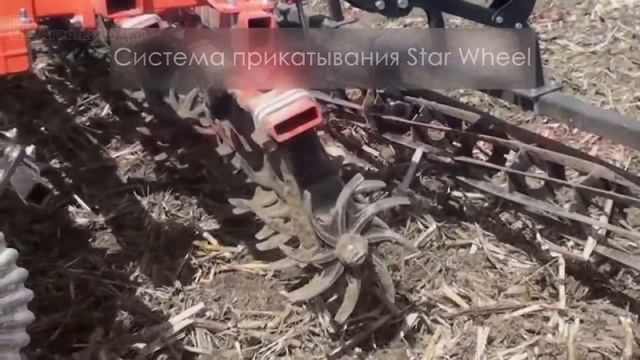 Kuhn Krause Excelerator Vertical Tillage Features and Benefits смотреть онлайн