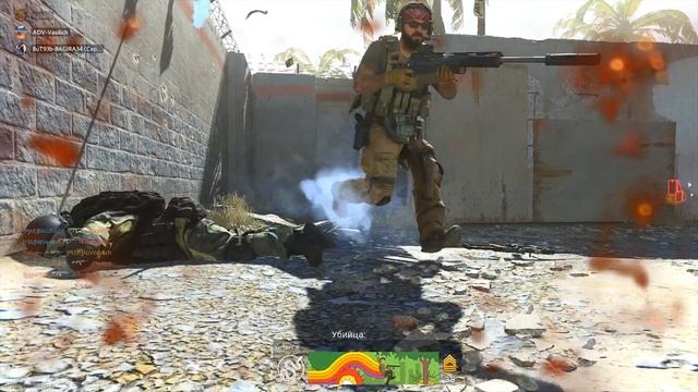 Call of Duty MW 2019 • 🤟воскресная "пятница"🙂 смотреть онлайн