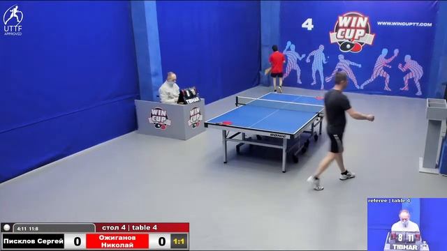 22:00 Писклов Сергей 1-3 Ожиганов Николай стол 4 ЮГ-4 14.01.22 смотреть онлайн