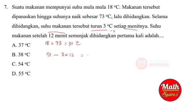 PEMANTAPAN UNBK SMP MATEMATIKA 2020 (PAKET 2) смотреть онлайн