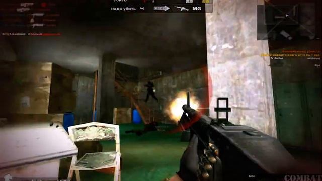 Гонка вооружений by [GH]-Likvidator- смотреть онлайн