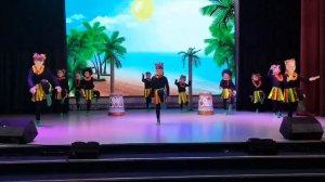 Танец "Чунга-чанга"