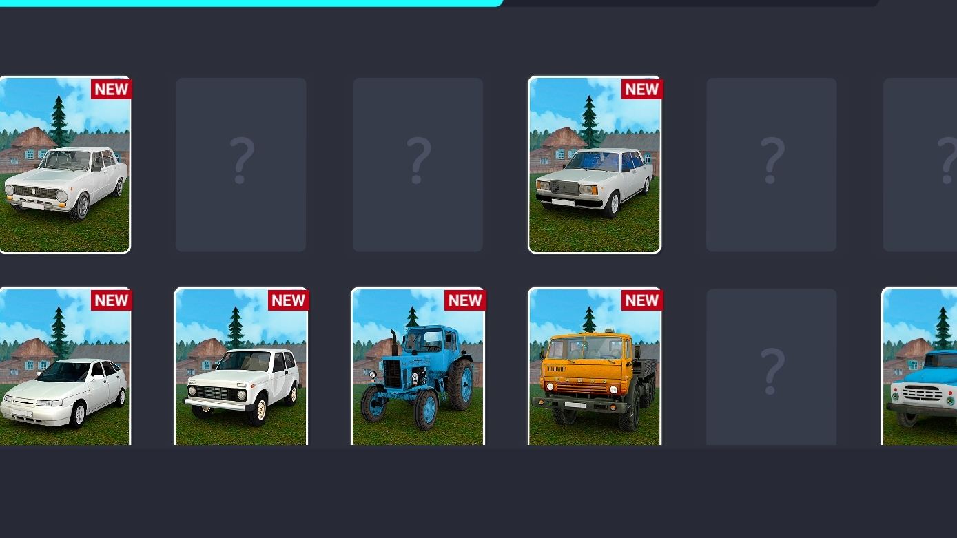 где находятся карточки в симулятор русской деревни смотреть онлайн