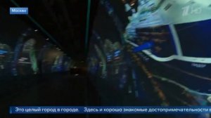 Часы и начало «Вечерних новостей» (Первый канал HD, 04.11.2023)
