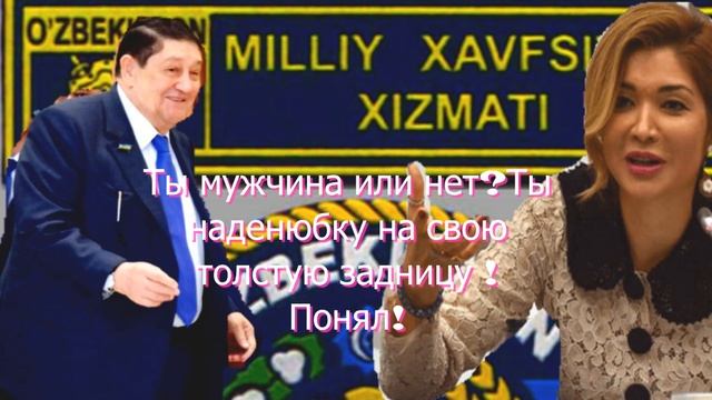 БОШ ВАЗИРЛИК ЛАВОЗИМИ 15 Млн ДОЛЛАР ТУРАДИМИ??? смотреть онлайн