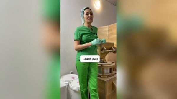 Секреты долговечности муки. Идеальное хранение цельнозерновой муки