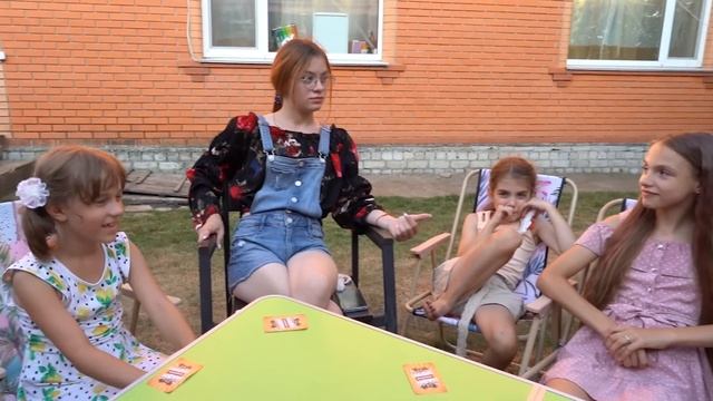 VLOG У нас гости. Играем в мафию на День Рождения Кати