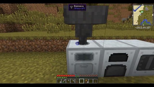 Приключение "Майнкрафтеров" #2 Centurymine # Первые механизмы смотреть онлайн