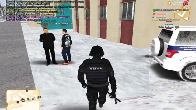 Action 13 02 2021 14 35 19 смотреть онлайн