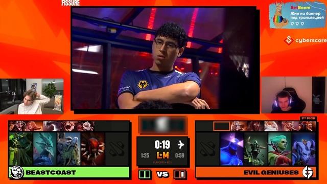 Nix и Ramzes666 смотрят EG vs BeastCoast! ЛЮТАЯ ЗАРУБА ДВУХ КОМАНД! смотреть онлайн