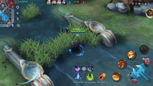 ИГРАЮ в MOBILE LAGACY#2 смотреть онлайн