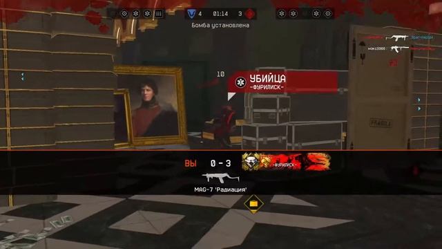 Warface Фан стрим смотреть онлайн