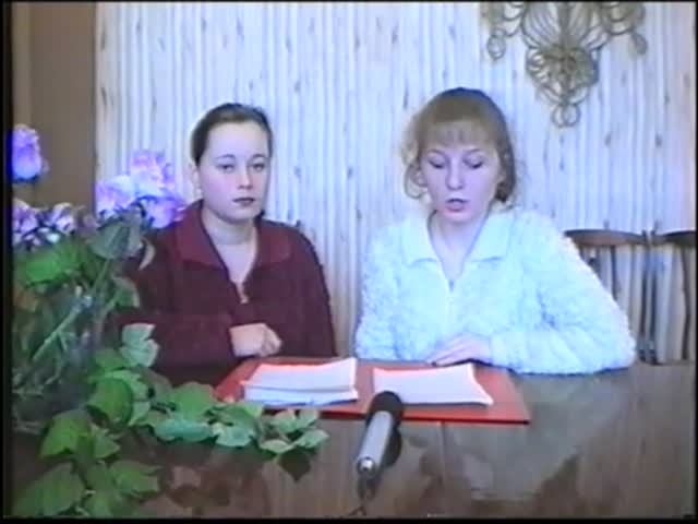 Выпуск 27 по секрету всему свету Поспелиха 1998г