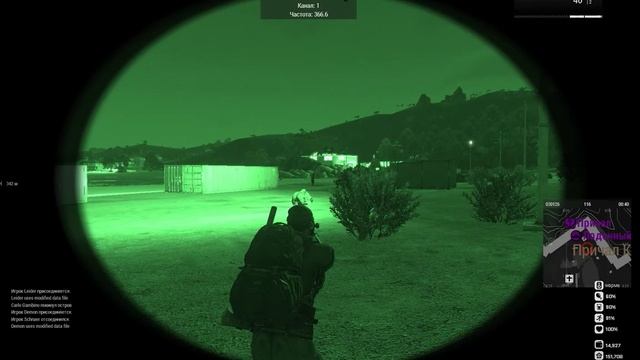 ArmA 3 08 31 2016 21 50 22 06 DVR смотреть онлайн