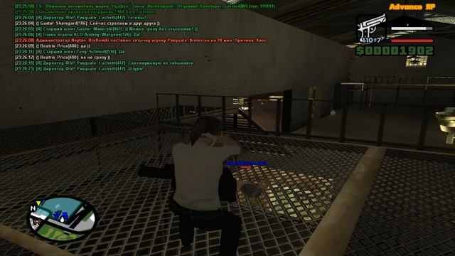 gta sa 2017 03 26 23 23 58 949 смотреть онлайн