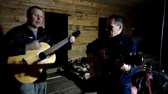 Сигарета (Сергей и брат Алексей)