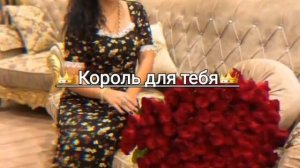 Цыганская песня😍 2023 Я буду пить я буду петь🖤👑