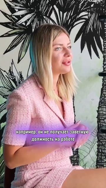 Неуверенность в себе - причина многих проблем жизни. ￼#психология #мотивация #саморазвитие смотреть онлайн