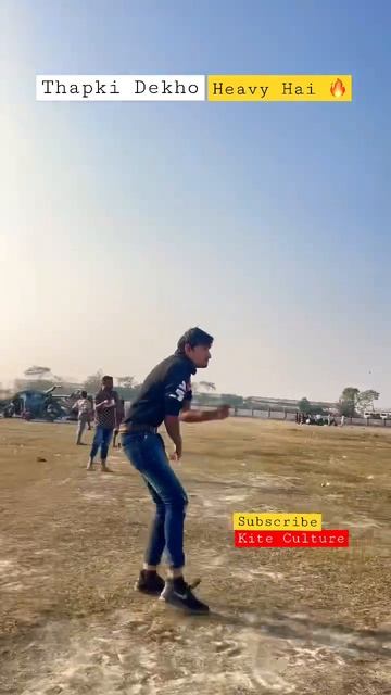 Bhayankar Thapki 🔥#kiteflying #kitefighting #kiteculture #trendingshorts #viralshorts #kitesurf смотреть онлайн