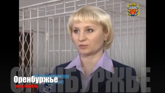 Трагедия в зале суда смотреть онлайн
