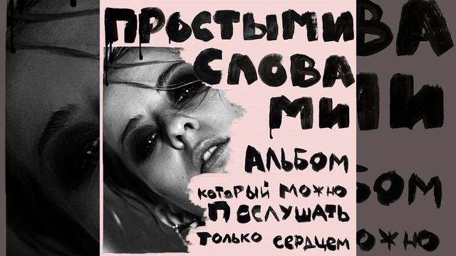 13 минут смотреть онлайн