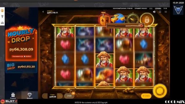 Моем вейджер в SLOTV CASINO