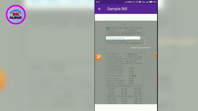 electricity bill payment online | how to pay electricity bill in phonepe смотреть онлайн