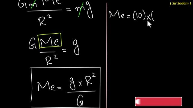 Mass of the Earth Class 9 Physics Chapter 5 смотреть онлайн