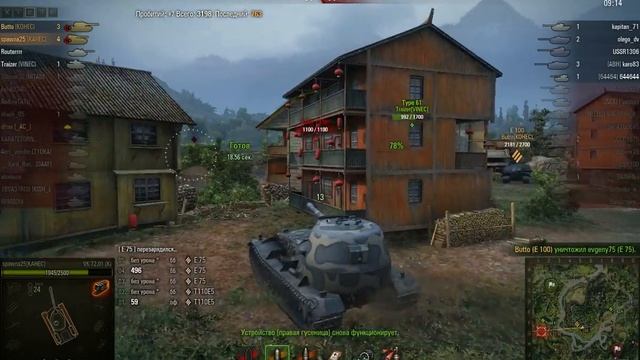 VK7201 смотреть онлайн