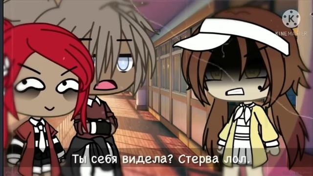 1 часть мультфильма "Вернись" смотреть онлайн