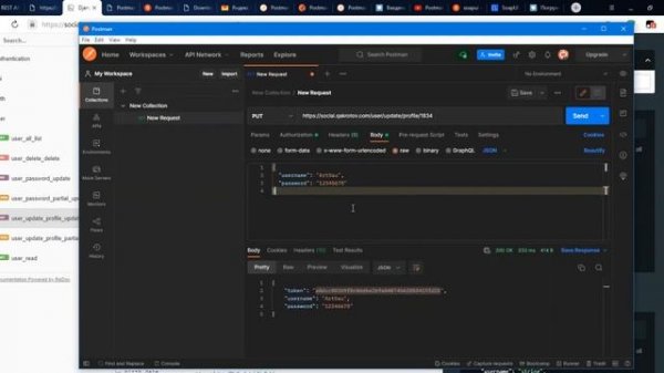 Postman . REST API тренажёр