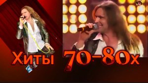 Когда молчим вдвоём.ВИА ВЕСЕЛЫЕ РЕБЯТА»ВИА СССР, СОВЕТСКАЯ ЭСТРАДА 70 80 СССР.Хиты 70-80х. Ретро