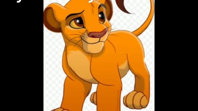 Львиное Детство. смотреть онлайн