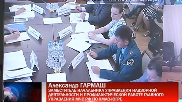 20 07 2015 НАШЕ ВРЕМЯ смотреть онлайн