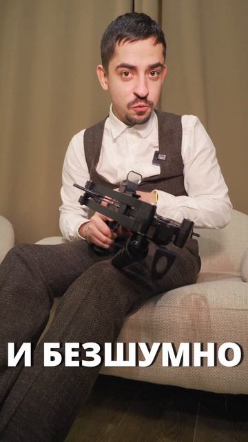 Лучшая Игрушка для МУЖИКА | Арбалет пистолет Мамба смотреть онлайн