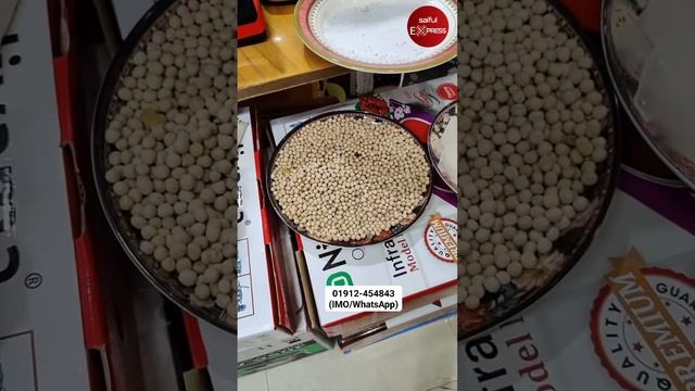 ৮০০০ ওয়াটের শক্তিশালী ব্লেন্ডার কিনুন | Blender Price In BD 2024 | silver crest blender Price In BD смотреть онлайн