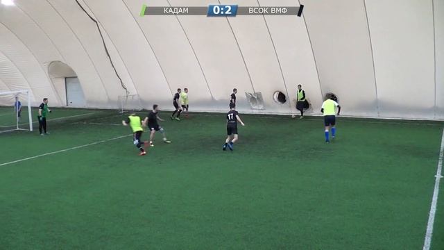 Кадам - ВСОК ВМФ 2:6 (видеообзор) смотреть онлайн