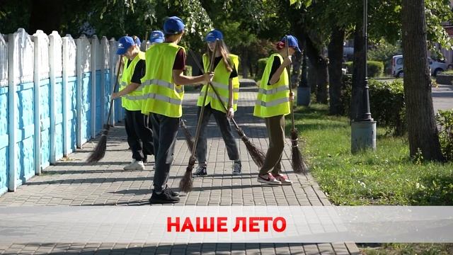 Студенческие отряды набирают обороты смотреть онлайн