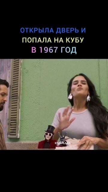 Название сериала в закрепленном комментарии #топ #shorts #кино #фильмы смотреть онлайн