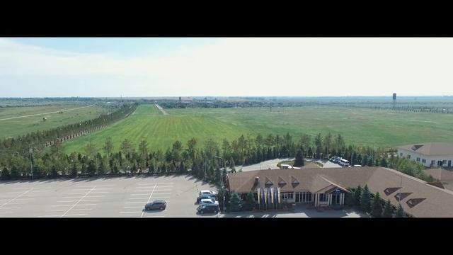 Aura International Meeting 2017 смотреть онлайн