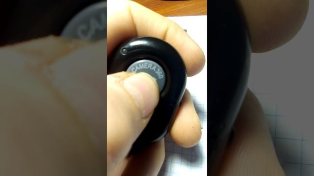 пульт для фото графий смотреть онлайн