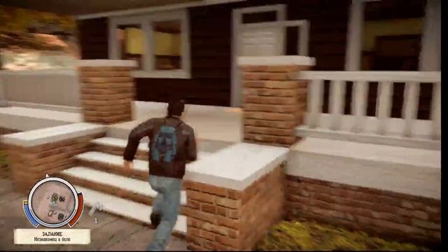 RUS Они идут отовсюду!ch2 смотреть онлайн