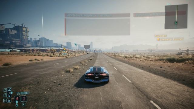 Cyberpunk 2077 2025.01.19 - 21.59.14.01