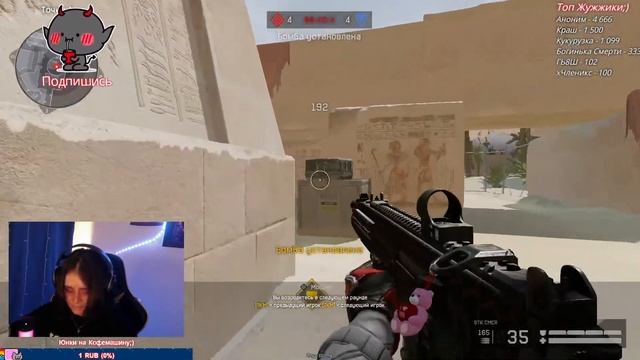 🧡ПУТЬ ДО МАСТЕРА ИЛИ ДО ЗОЛОТА?🧡#Варфейс#Девушка#WARFACE#Юнаа смотреть онлайн